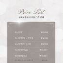 컬업뷰티