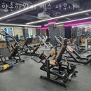 향촌하와이사우나 이미지