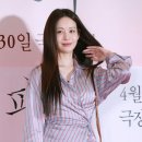 오연서 카카오 검색결과