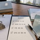 퀸 알프하임 공인중개사사무소 | 월세 시대가 더 빨라질까? 전세대출 규제가 가져올 변화 (하이부동산공인중개사사무소)