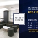 주안속튼튼내과의원 네이버블로그