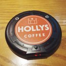 할리스커피부산 - 71569 | 할리스커피부산