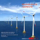 우진풍력 이미지