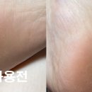 코스마인 이미지