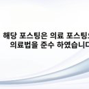 연세벧엘치과의원 이미지