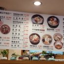 김가네대청마루 이미지