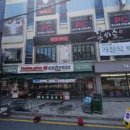 갤럭시24목욕탕 이미지