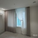 수원 커튼 입북동 레이크푸르지오 커튼 블라인드 설치 후기