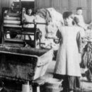 다산세탁소 이미지