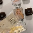 포근룸 은지 | 동탄호수공원미용실 포근룸에서 은지원장님께 염색받은후기