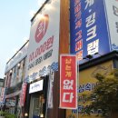 구월우체국 이미지