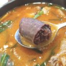 큰맘할매순대국덕신점 이미지