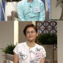 백년손님 이미지