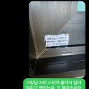 유정인테리어 이미지