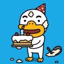엘마르(El Mar) 이미지