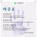 사랑담은치과 이미지