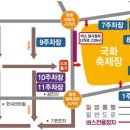 어양쌍용아파트 이미지