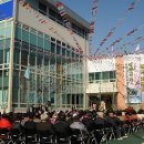 정왕본동주민센터 이미지