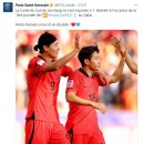 PSG SNS 이미지