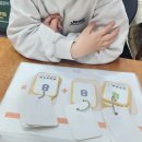 공부뒤집기영어수학학원