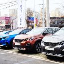 백마로,은행마을로 이미지