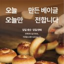 동래구청 이미지