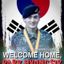 Welcome Home, Hyung Sik! 🏡 이미지