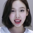 스타일리아
