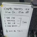 올레이디짐 가오리점 이미지