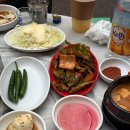 남포곱창 | [부산 남포 맛집]부평양곱창 내돈내산 주말 방문후기