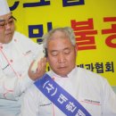 함덕농협하나로베이커리