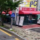 [내돈내산]양주 삼숭동 맛집 끼깔난돈까스 본점