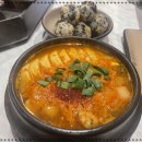 위례숯불닭갈비 이미지