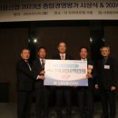 신협 이미지
