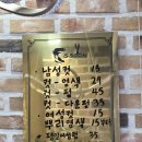 순헤어샵 - 연천군 연천역로 14 | 순헤어샵