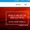 붕붕렌트카 이미지