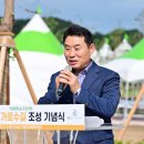 ㈜지에스포천그린에너지