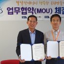인천광역시서구발달장애인평생교육센터 이미지