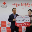 우림테크