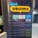 서귀포천문과학문화관 | 밤하늘의 별에 대해서 알고 싶다면 추천하는 제주 서귀포 천문과학문화관