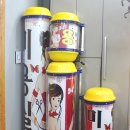 길동사