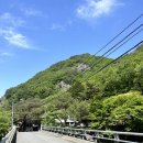 국립신불산폭포자연휴양림 하단 야영장 캠핑