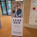 준오헤어 통탄 그랑파사쥬점 : 동탄 No.1 펌전문가 찬영 디자이너 추천