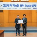 광주과학기술원 이미지