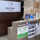 탑헤어 이미지