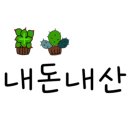 피자빙고옥곡점 이미지