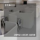 경문독서실 이미지