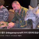 캠프하다 이미지