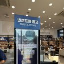 나우커피 대구테크노폴리스점 | [다비치안경] 현풍테크노폴리스점 / 현풍안경 / 대구안경 / 맞춤후기💛