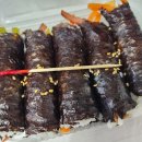 행복포차&김밥 이미지